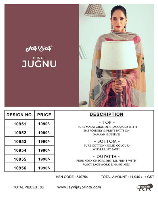 Jay Vijay Hits Of Jugnu Malai Chanderi Jacquard Dress Material - Amrah Wholesale