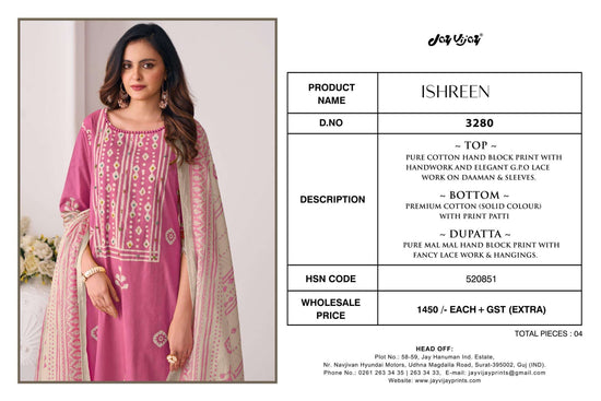 Jay Vijay Ishreen 3280 Pure Cotton Dress Material - Amrah Wholesale