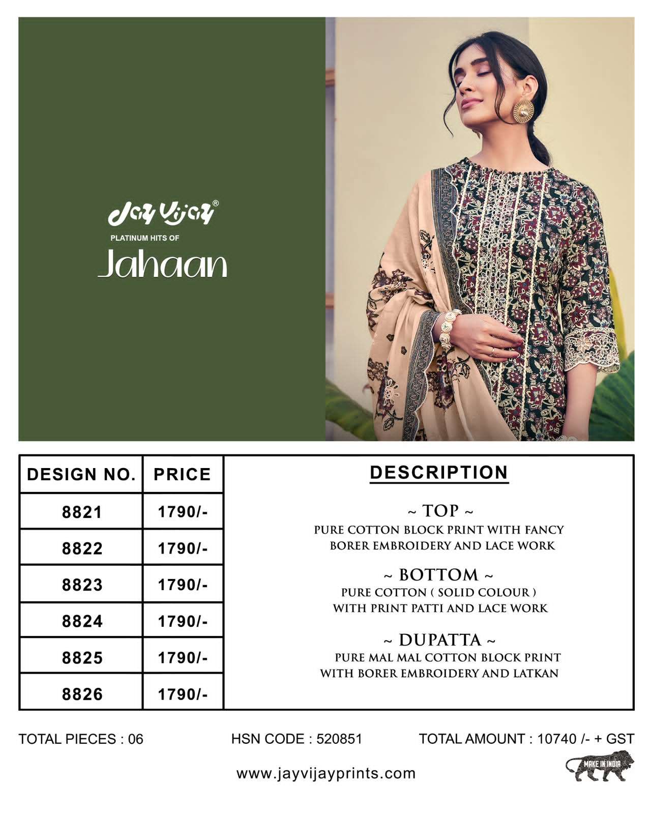 Jay Vijay Jahaan Pure Cotton Dress Material - Amrah Wholesale