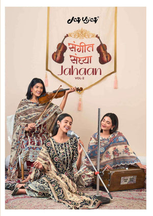 Jay Vijay Jahaan Vol 2 Pure Cotton Block Print Embroidered Dress Material