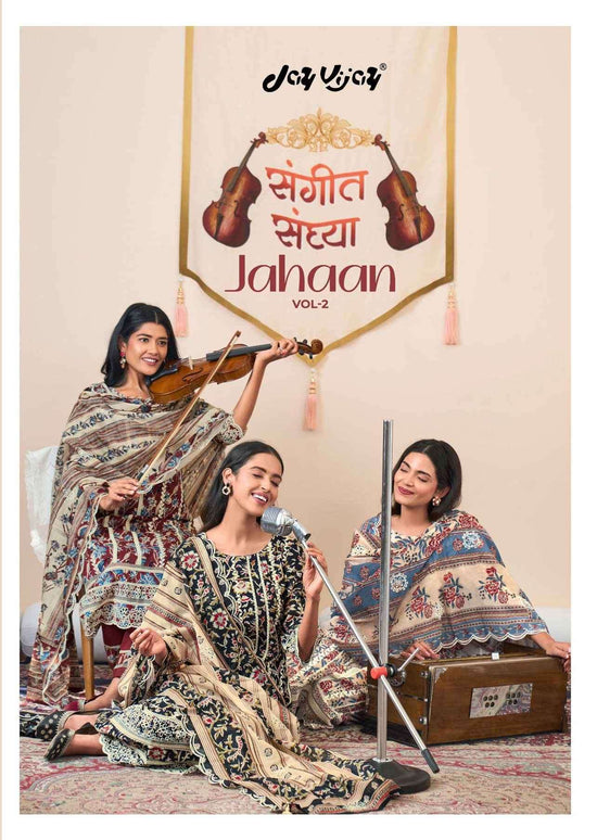 Jay Vijay Jahaan Vol 2 Pure Cotton Block Print Embroidered Dress Material