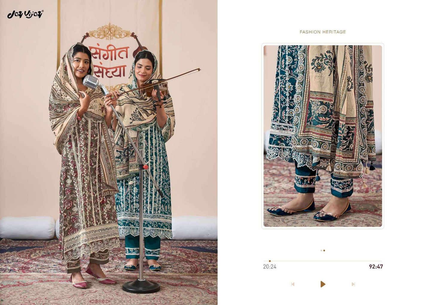 Jay Vijay Jahaan Vol 2 Pure Cotton Block Print Embroidered Dress Material