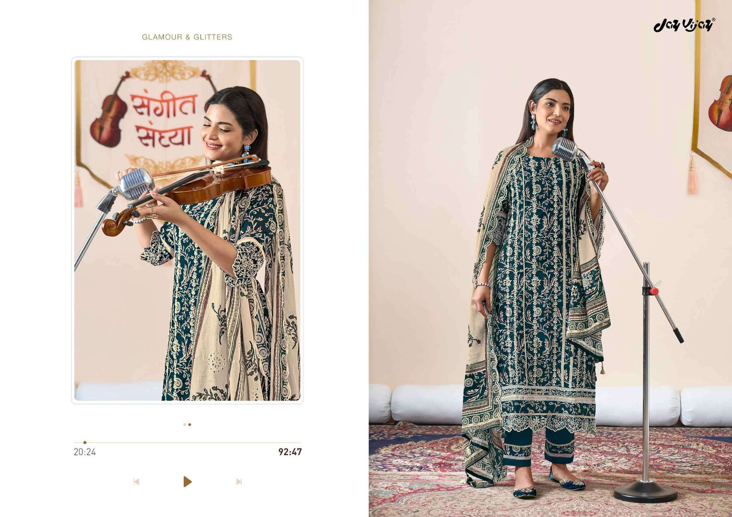Jay Vijay Jahaan Vol 2 Pure Cotton Block Print Embroidered Dress Material