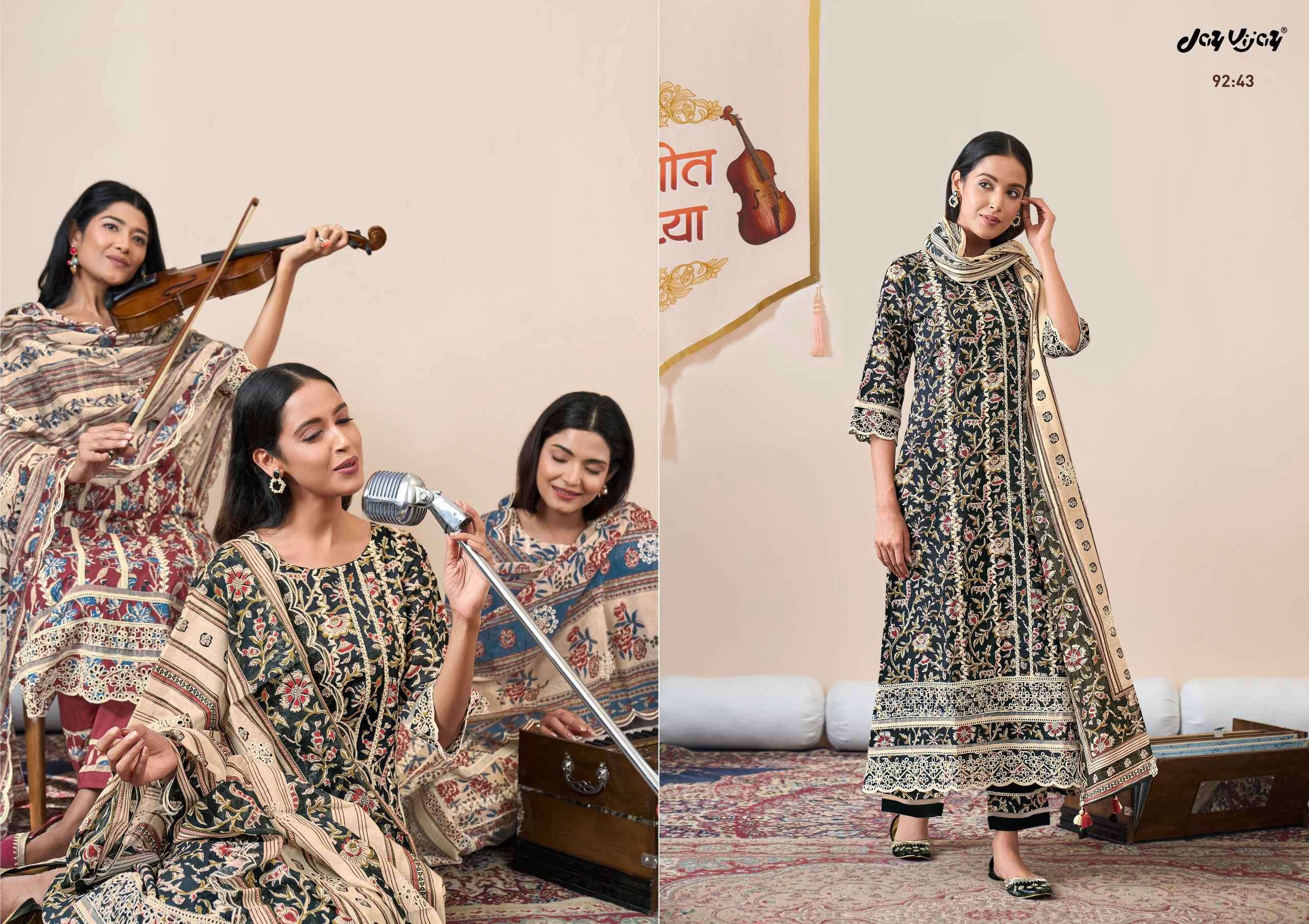 Jay Vijay Jahaan Vol 2 Pure Cotton Block Print Embroidered Dress Material