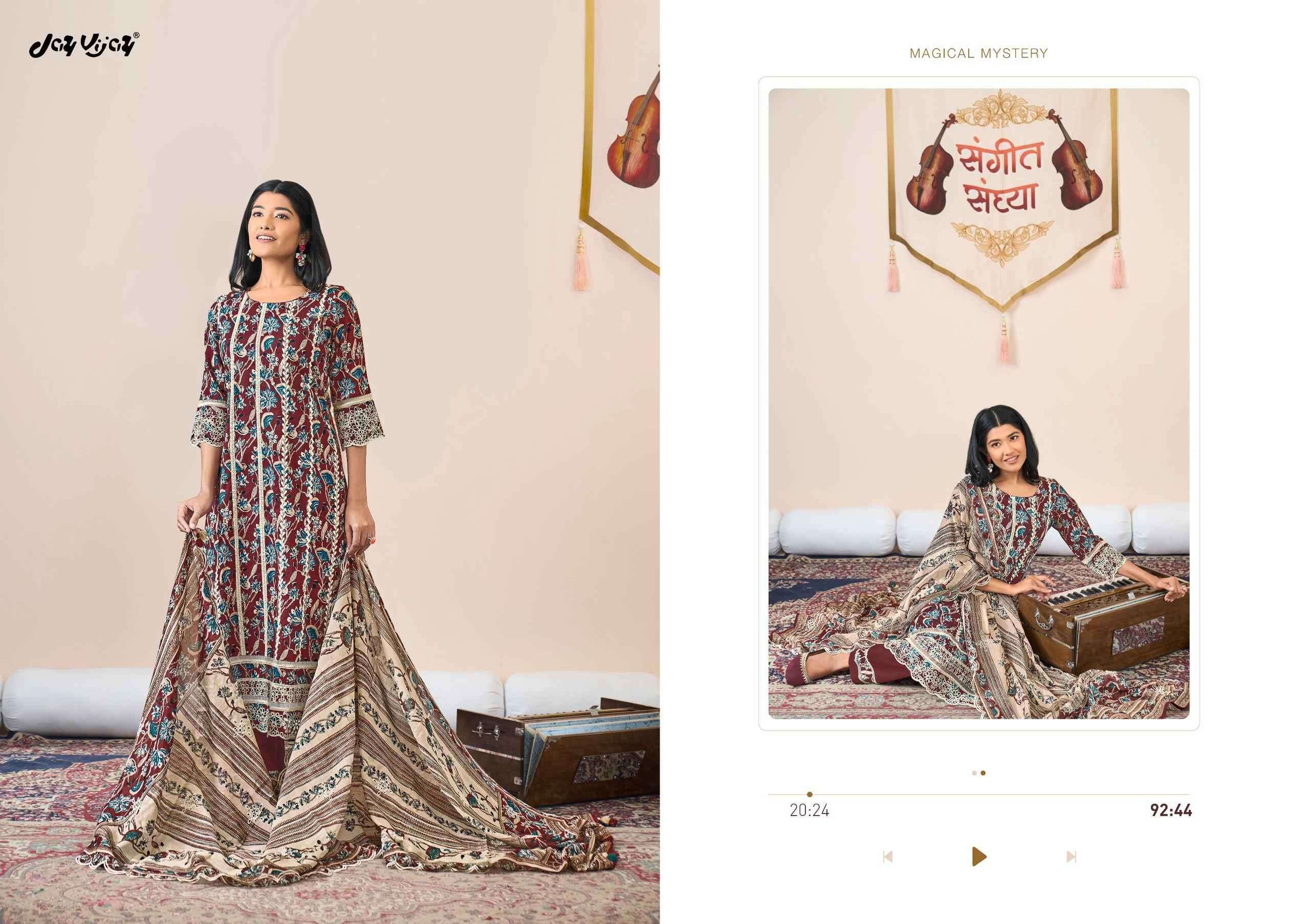 Jay Vijay Jahaan Vol 2 Pure Cotton Block Print Embroidered Dress Material