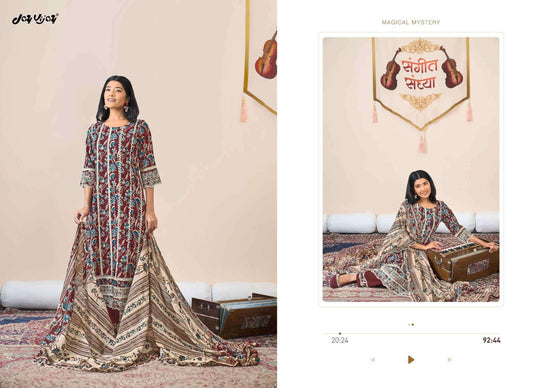 Jay Vijay Jahaan Vol 2 Pure Cotton Block Print Embroidered Dress Material