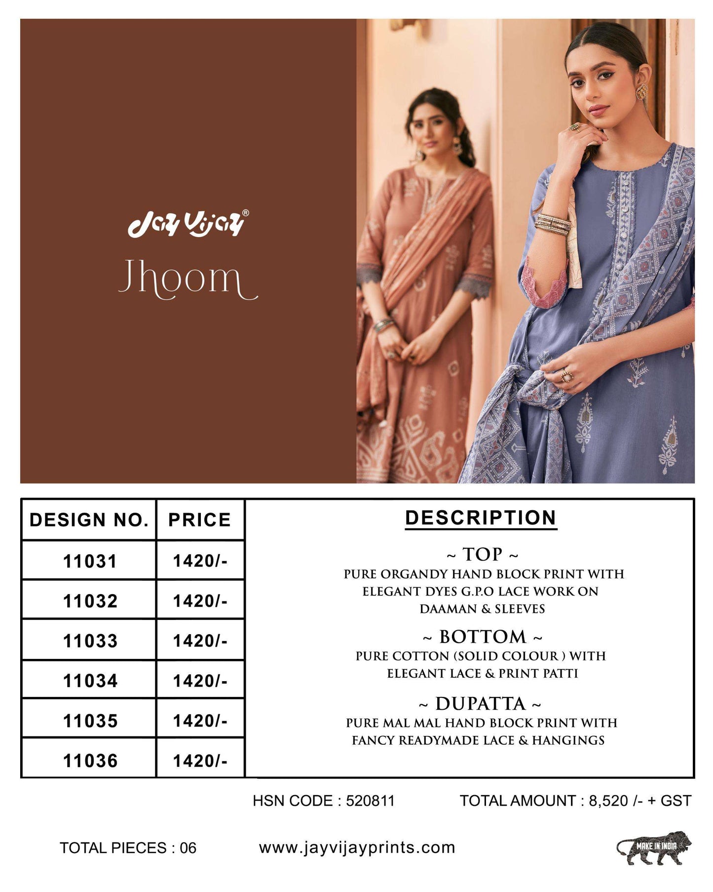 Jay Vijay Jhoom Organdy Dress Material Wholesale