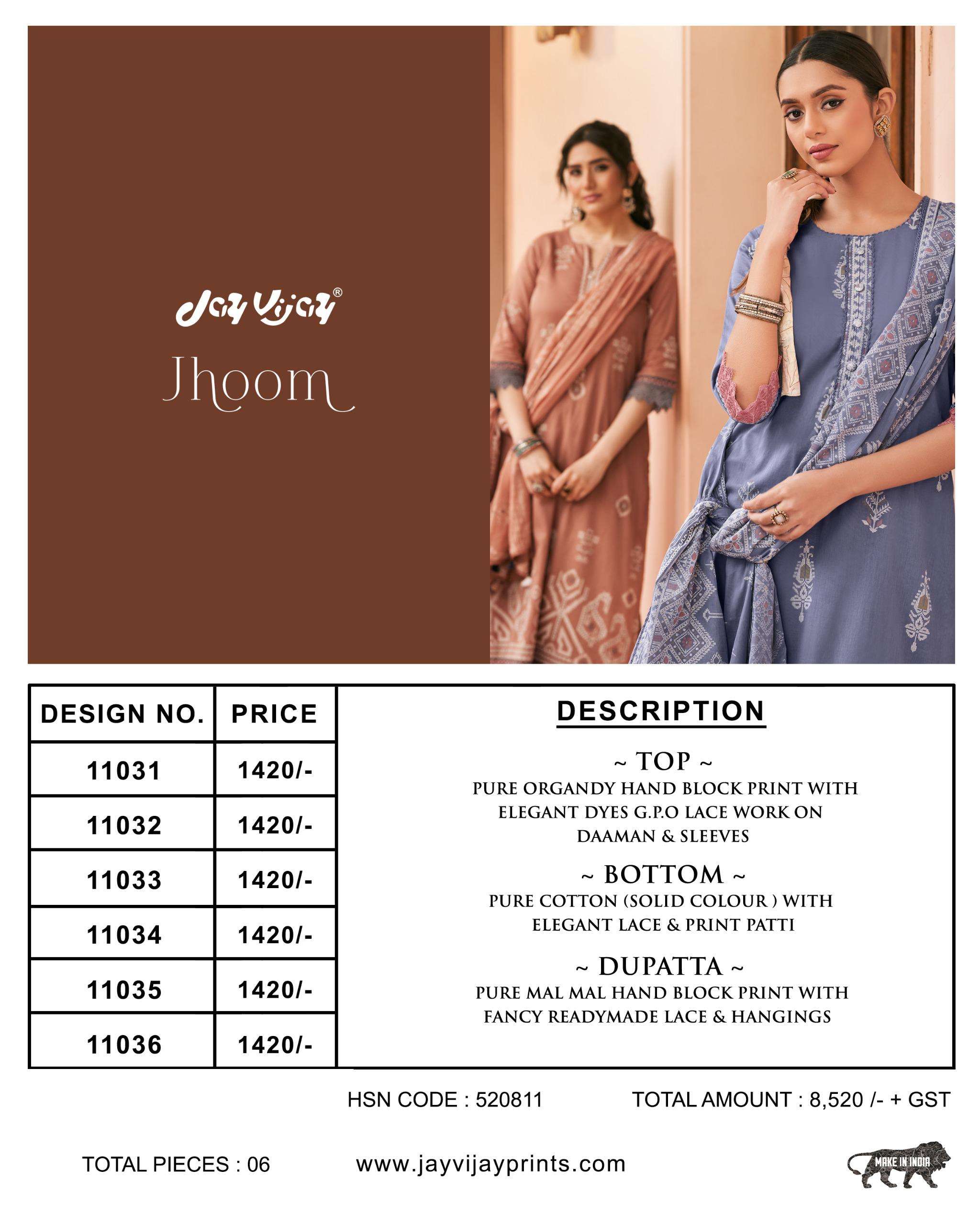 Jay Vijay Jhoom Organdy Dress Material Wholesale