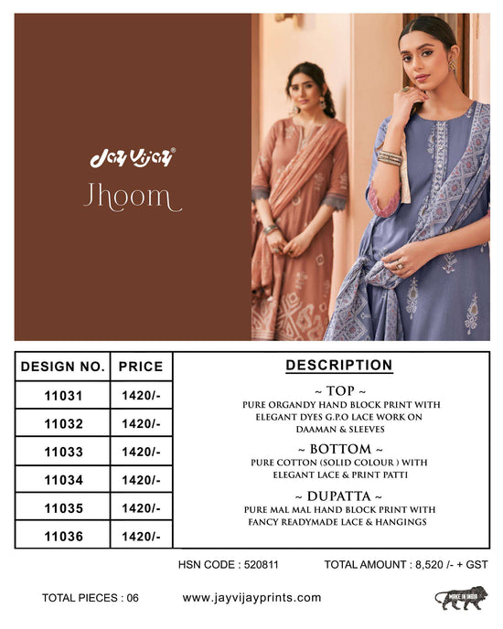 Jay Vijay Jhoom Organdy Dress Material Wholesale