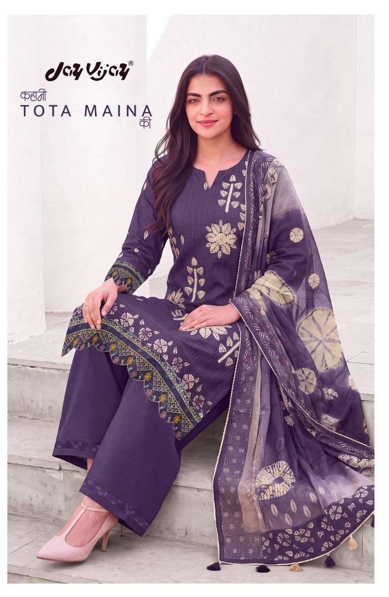 Jay Vijay Kahani Tota Maina Ki Premium Cotton Dress Material Wholesale