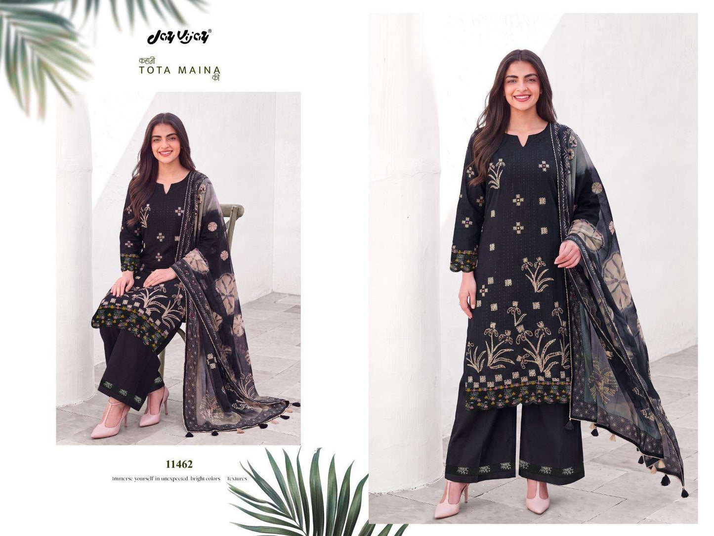 Jay Vijay Kahani Tota Maina Ki Premium Cotton Dress Material Wholesale