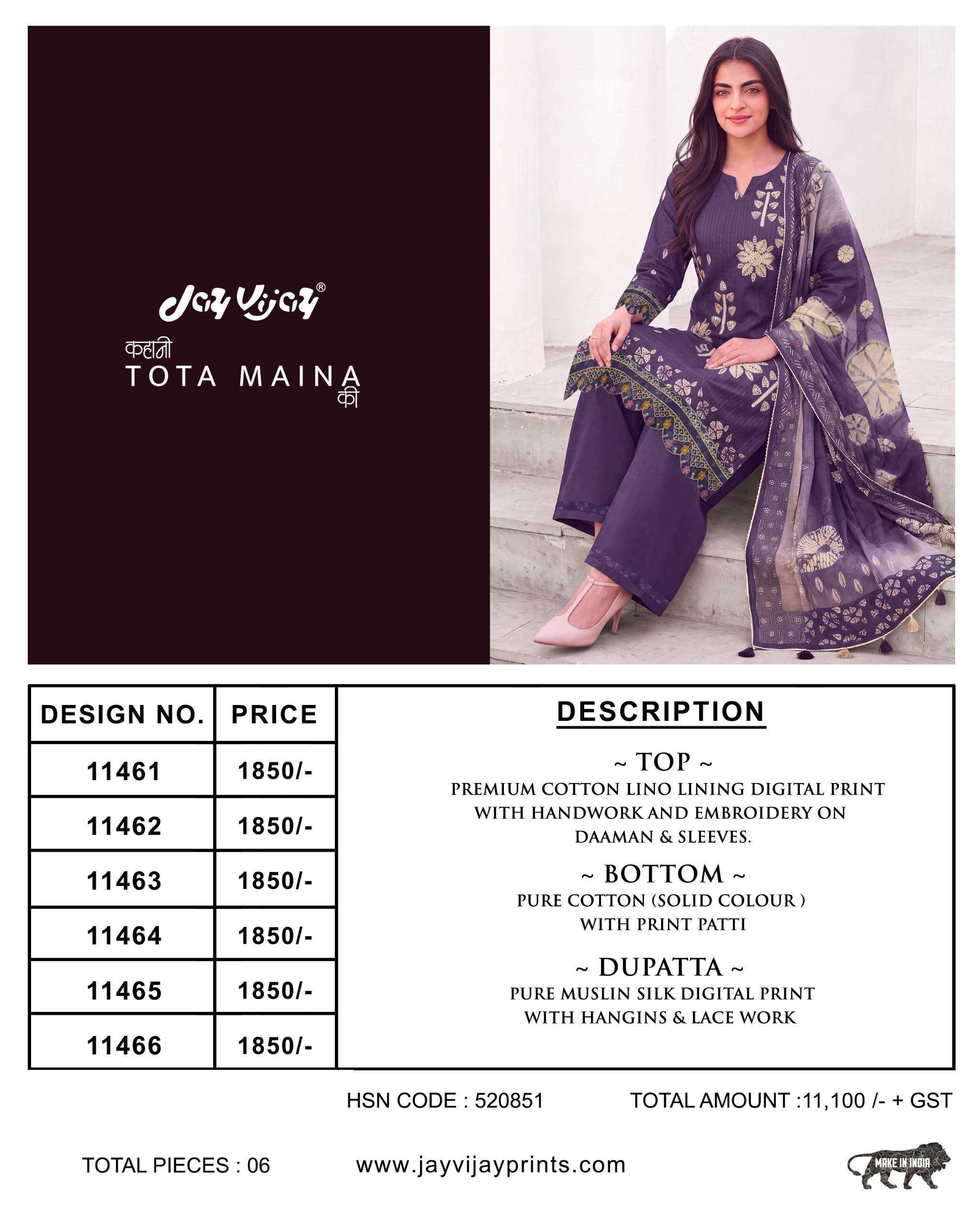 Jay Vijay Kahani Tota Maina Ki Premium Cotton Dress Material Wholesale