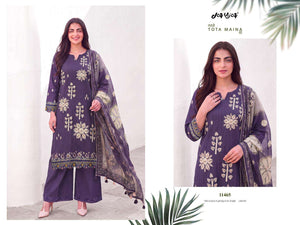 Jay Vijay Kahani Tota Maina Ki Premium Cotton Dress Material Wholesale - Amrah Wholesale