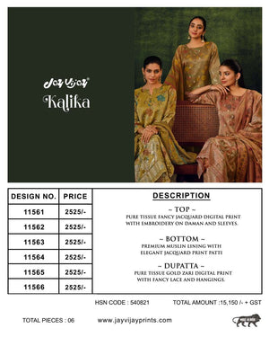 Jay Vijay Kalika Pure Tissue Jacquard Dress Material