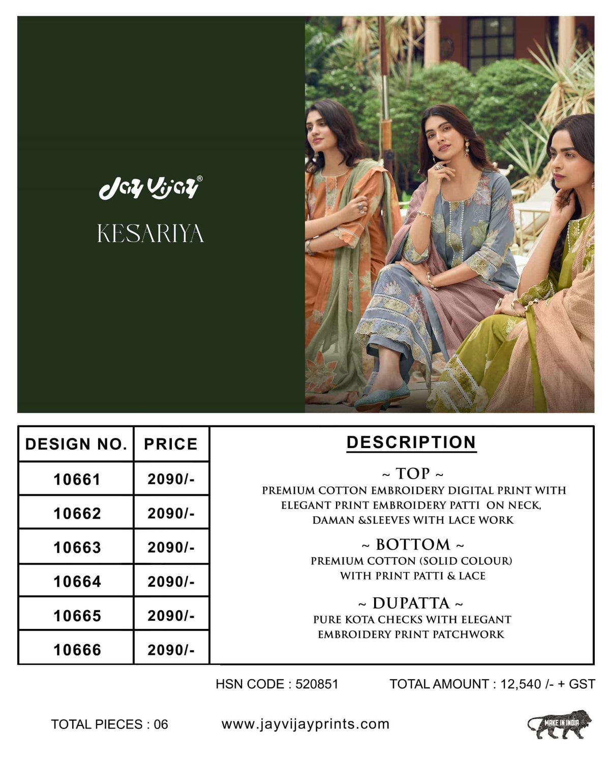 Jay Vijay Kesariya Premium Cotton Embroidered Dress Material