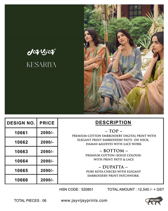 Jay Vijay Kesariya Premium Cotton Embroidered Dress Material