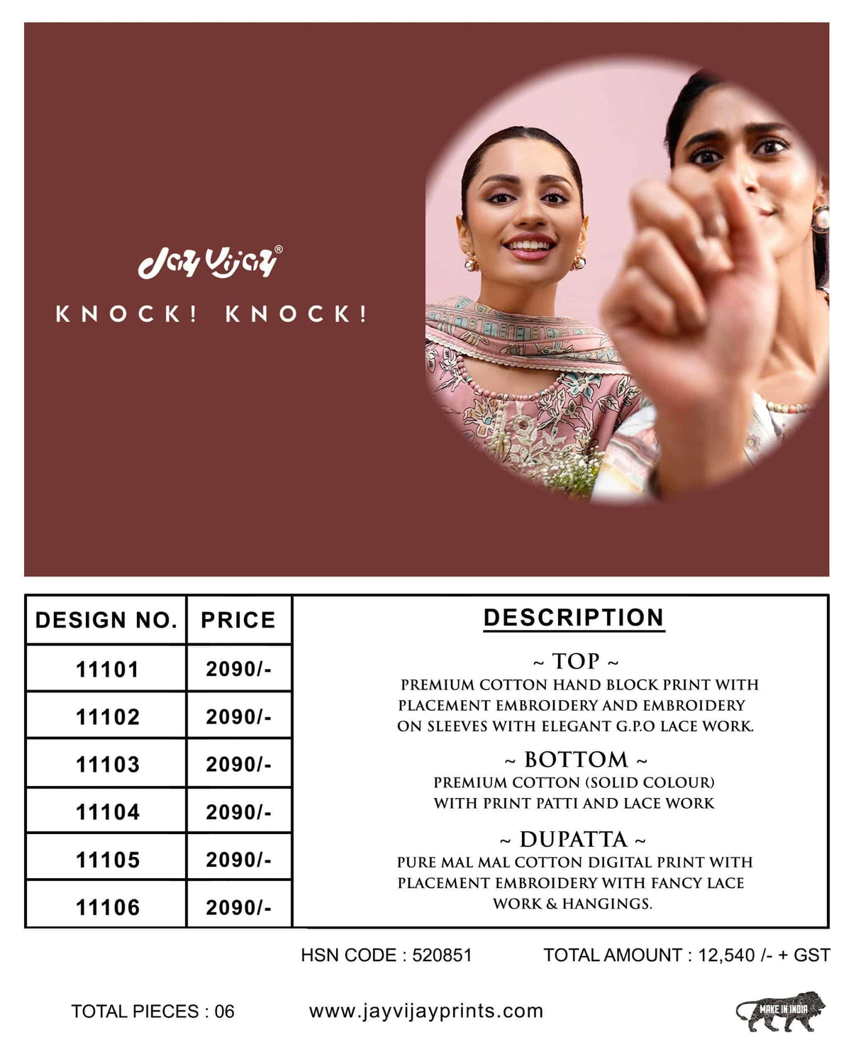 Jay Vijay Knock Knock Premium Cotton Dress Material - Amrah Wholesale