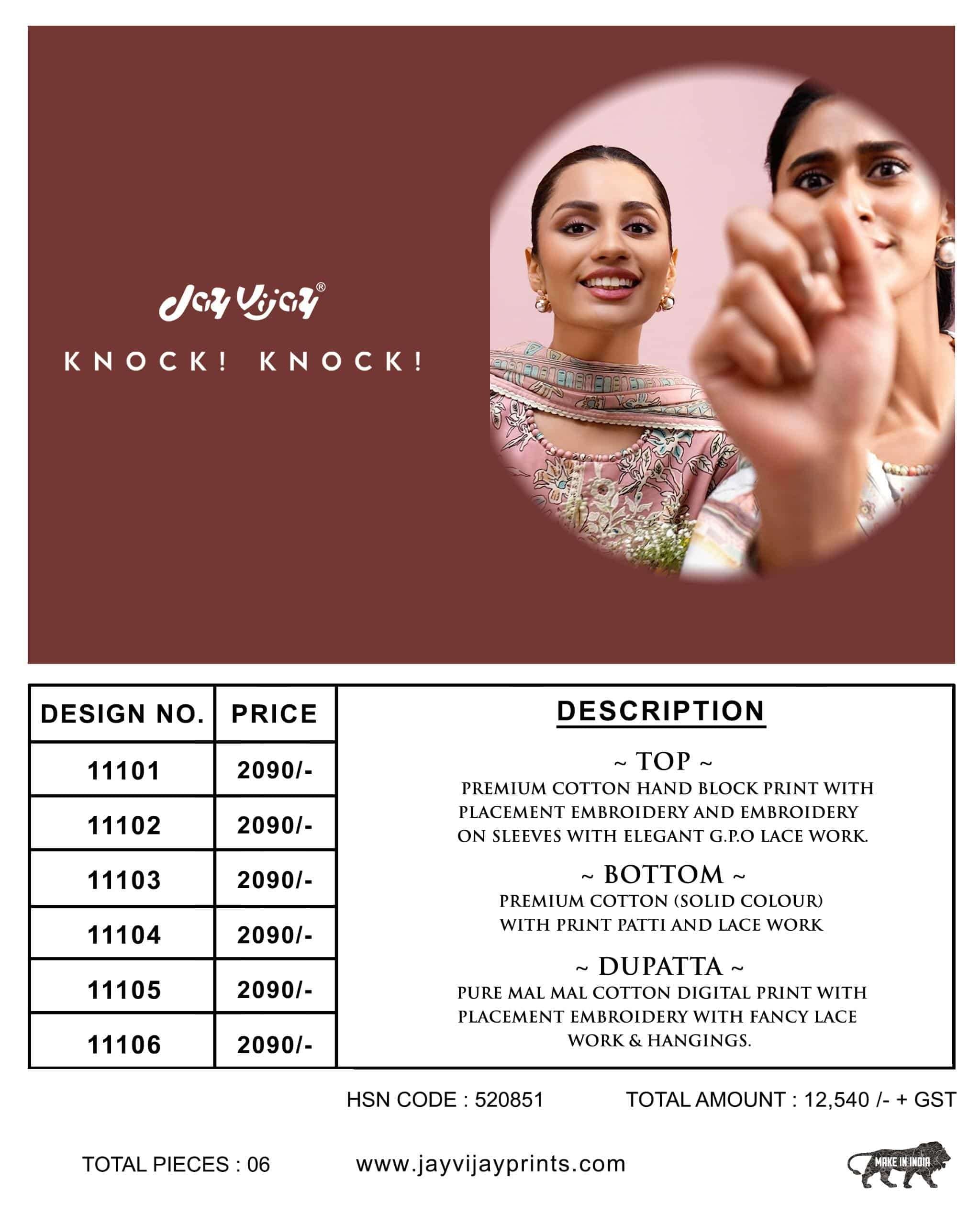 Jay Vijay Knock Knock Premium Cotton Dress Material - Amrah Wholesale