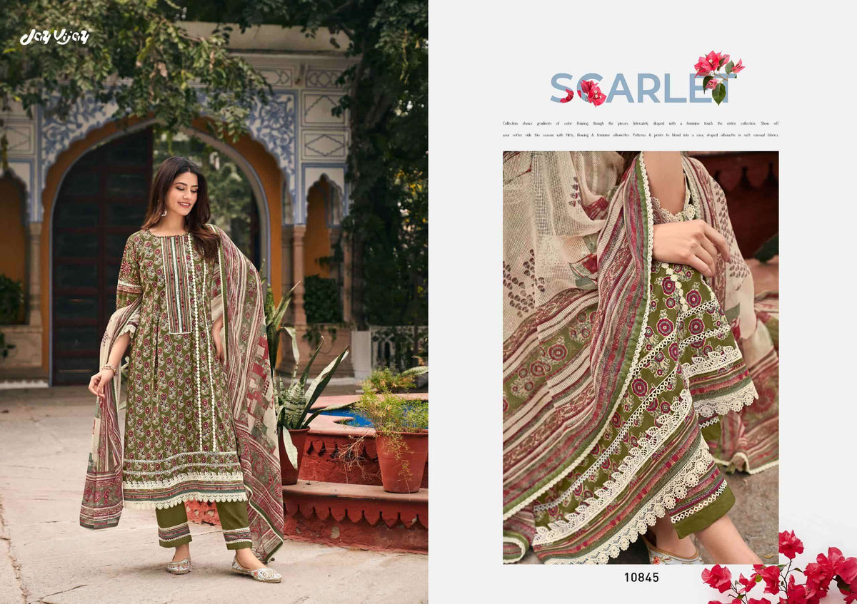 Jay Vijay Mahek - Amrah Wholesale