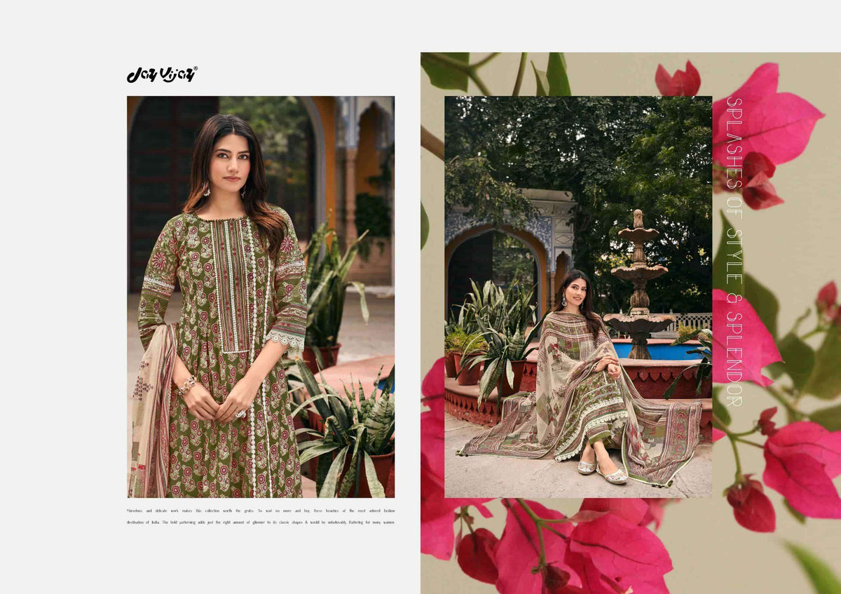Jay Vijay Mahek - Amrah Wholesale