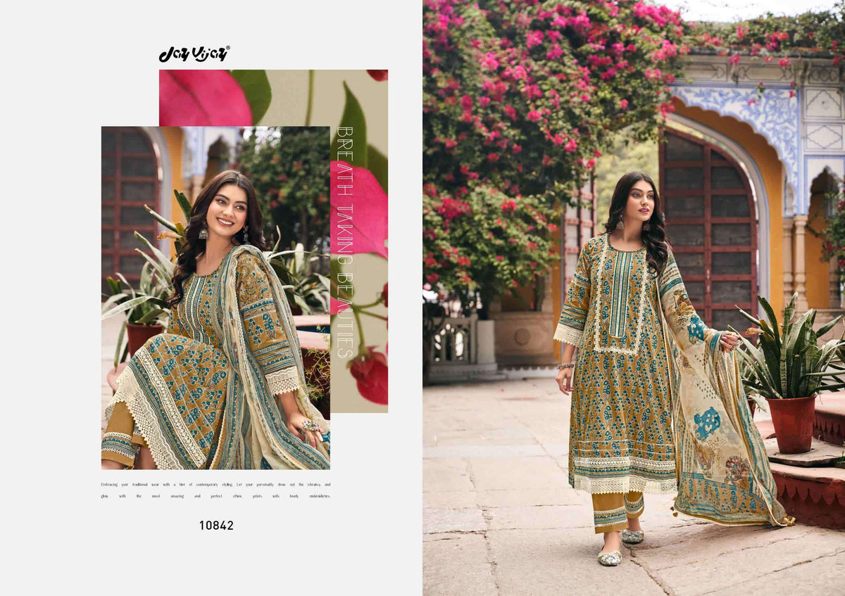 Jay Vijay Mahek - Amrah Wholesale