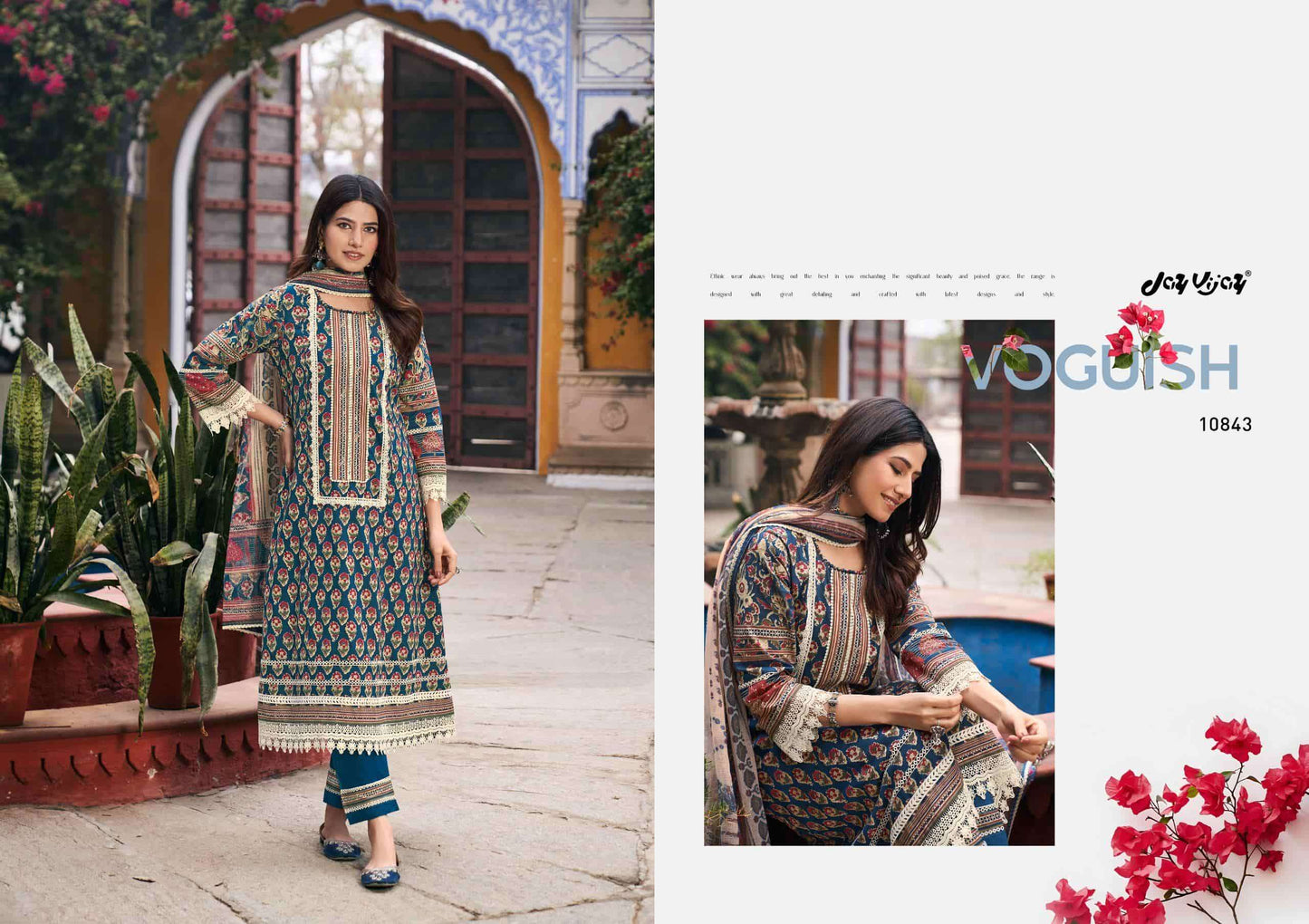 Jay Vijay Mahek - Amrah Wholesale