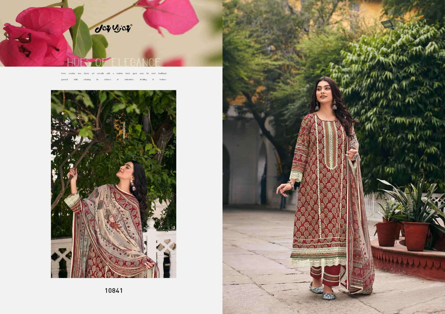 Jay Vijay Mahek - Amrah Wholesale
