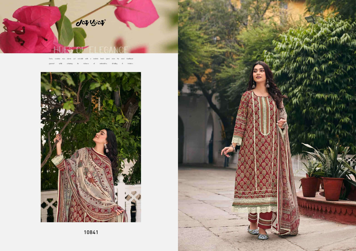 Jay Vijay Mahek - Amrah Wholesale