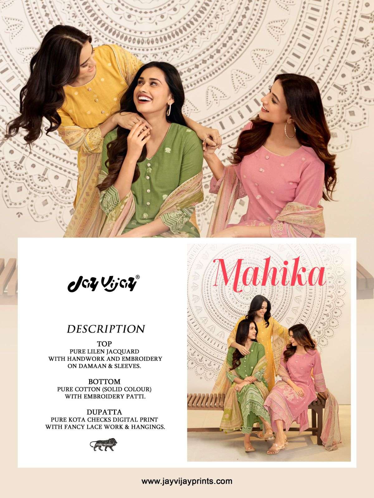Jay Vijay Mahika - Amrah Wholesale