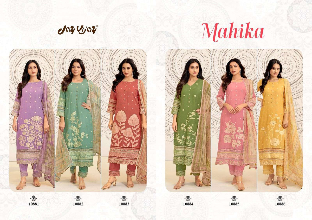 Jay Vijay Mahika - Amrah Wholesale