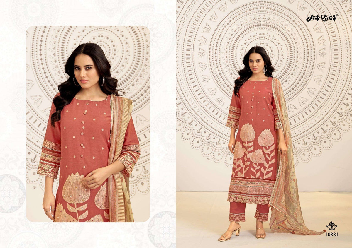 Jay Vijay Mahika - Amrah Wholesale