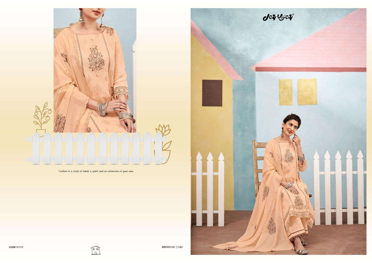 Jay Vijay Maholla - Amrah Wholesale