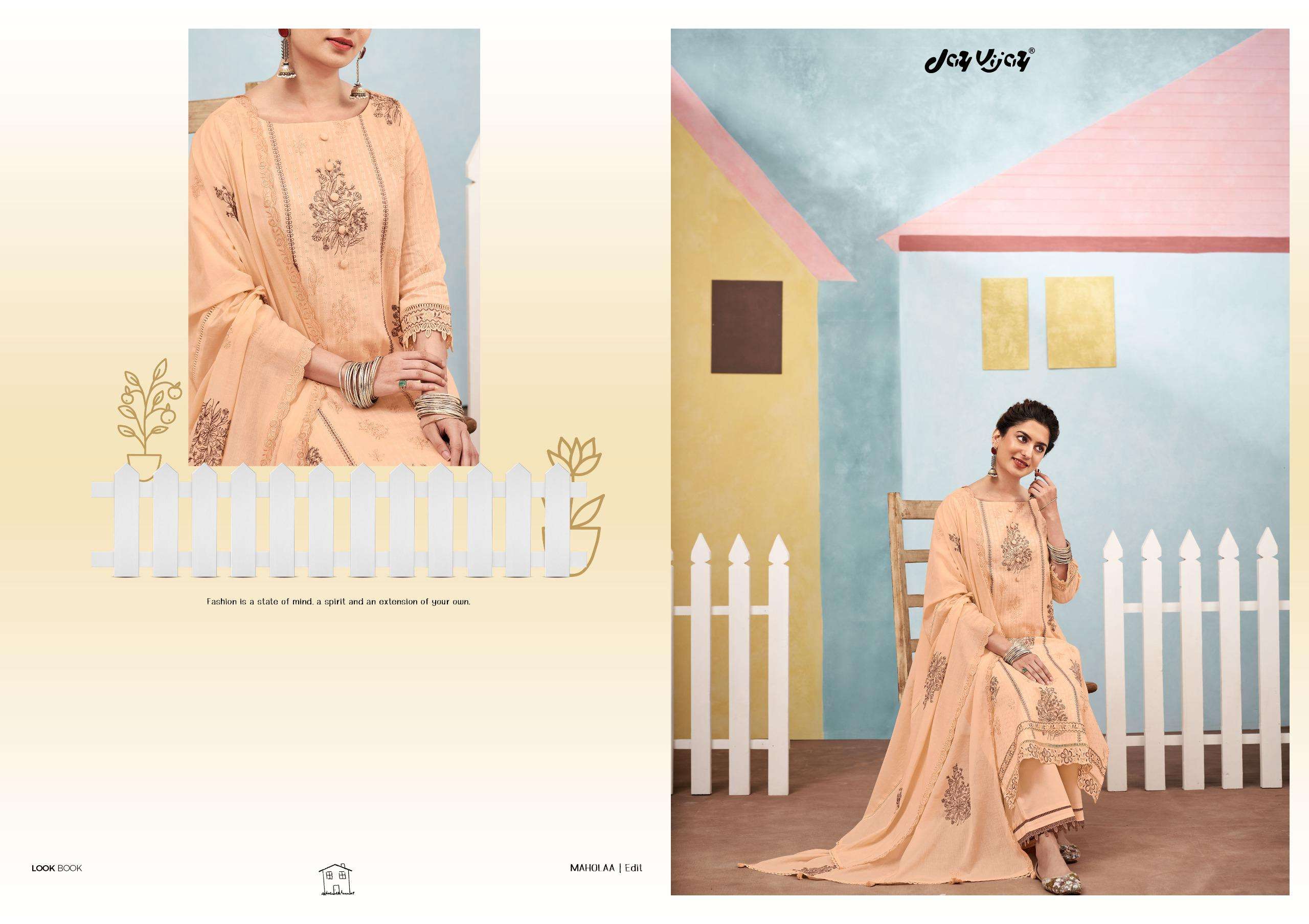 Jay Vijay Maholla - Amrah Wholesale