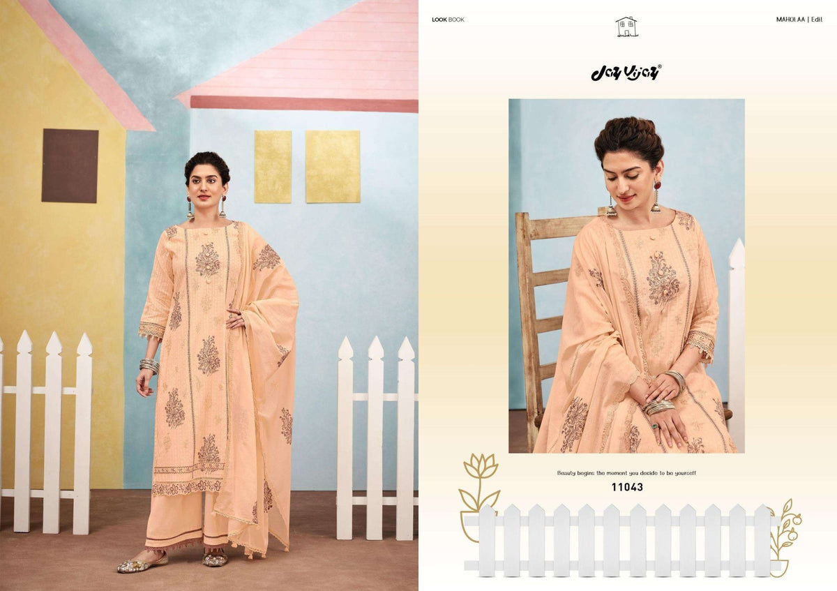 Jay Vijay Maholla - Amrah Wholesale