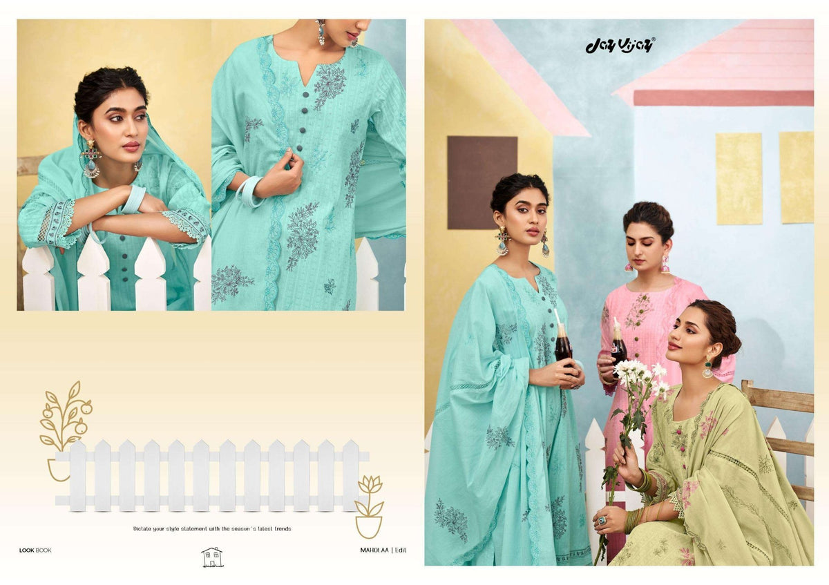 Jay Vijay Maholla - Amrah Wholesale