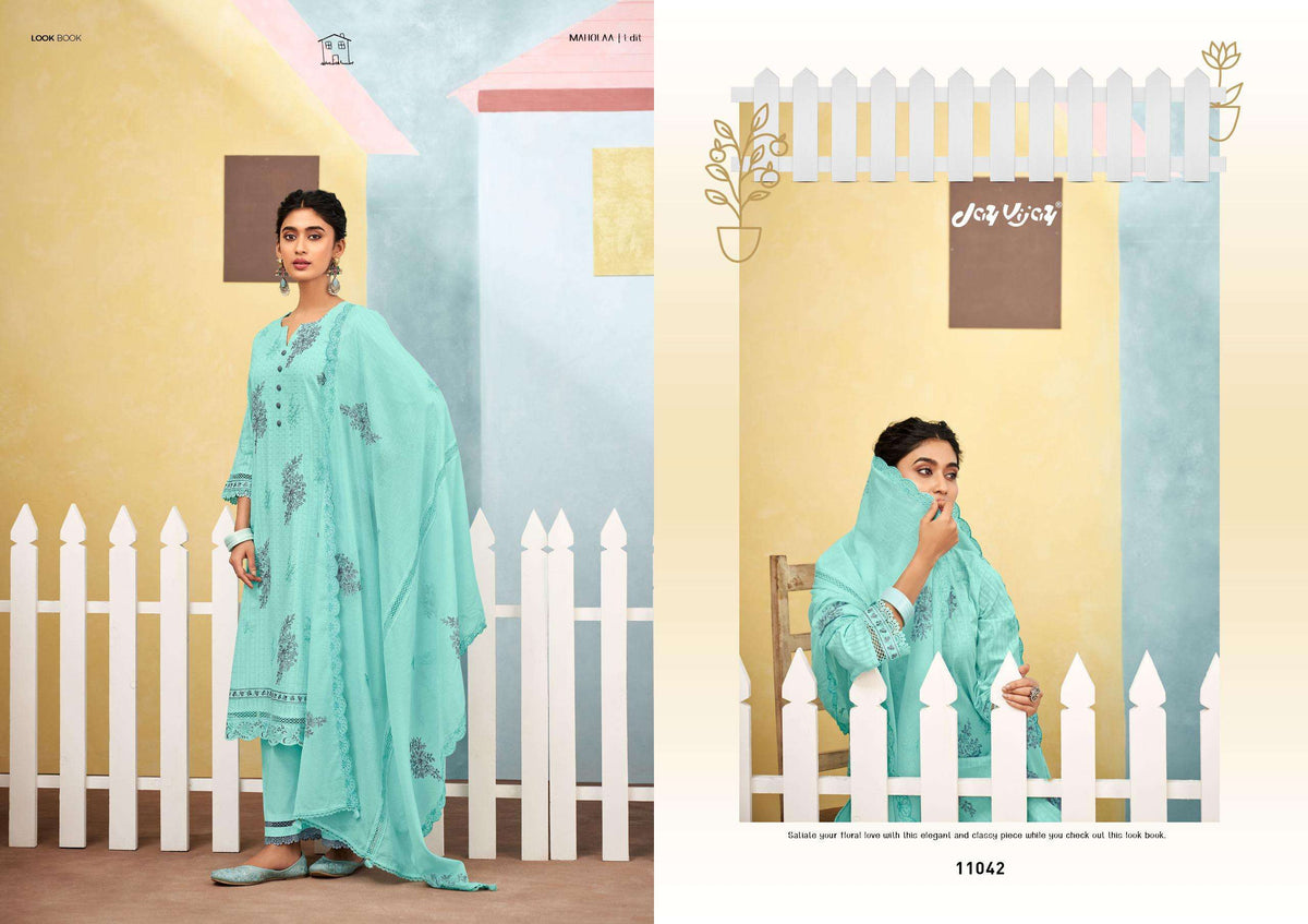 Jay Vijay Maholla - Amrah Wholesale