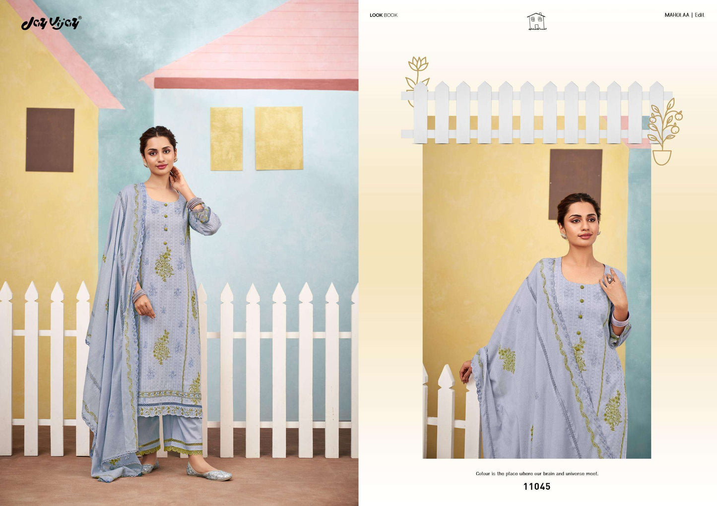Jay Vijay Maholla - Amrah Wholesale
