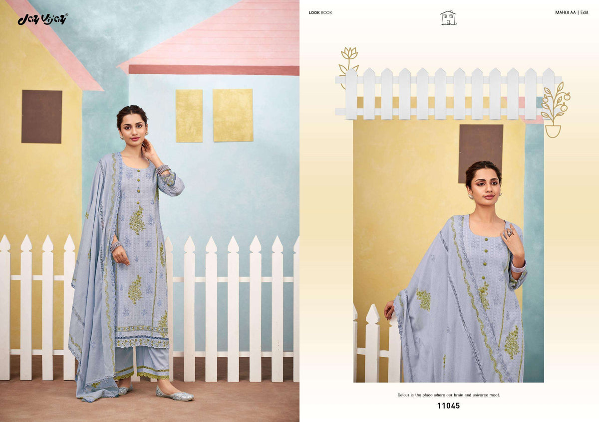 Jay Vijay Maholla - Amrah Wholesale
