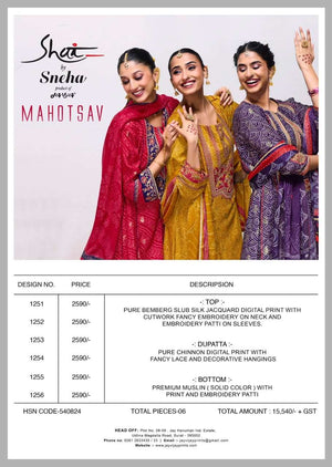 Jay Vijay Mahotsav Pure Bemberg Silk Jacquard Dress Material