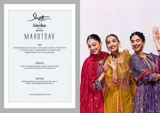 Jay Vijay Mahotsav Pure Bemberg Silk Jacquard Dress Material