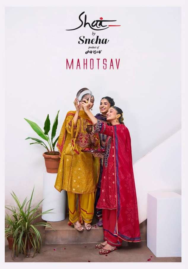 Jay Vijay Mahotsav Pure Bemberg Silk Jacquard Dress Material