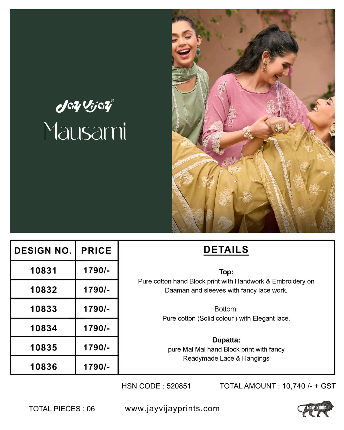 Jay Vijay Mausami - Amrah Wholesale