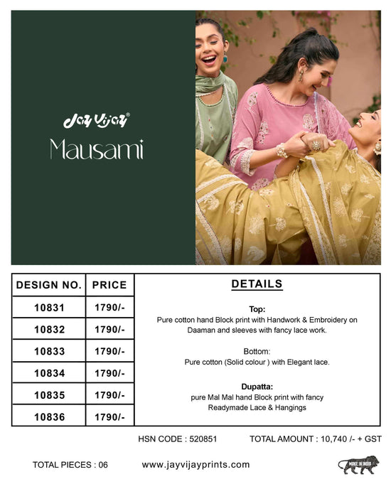 Jay Vijay Mausami - Amrah Wholesale