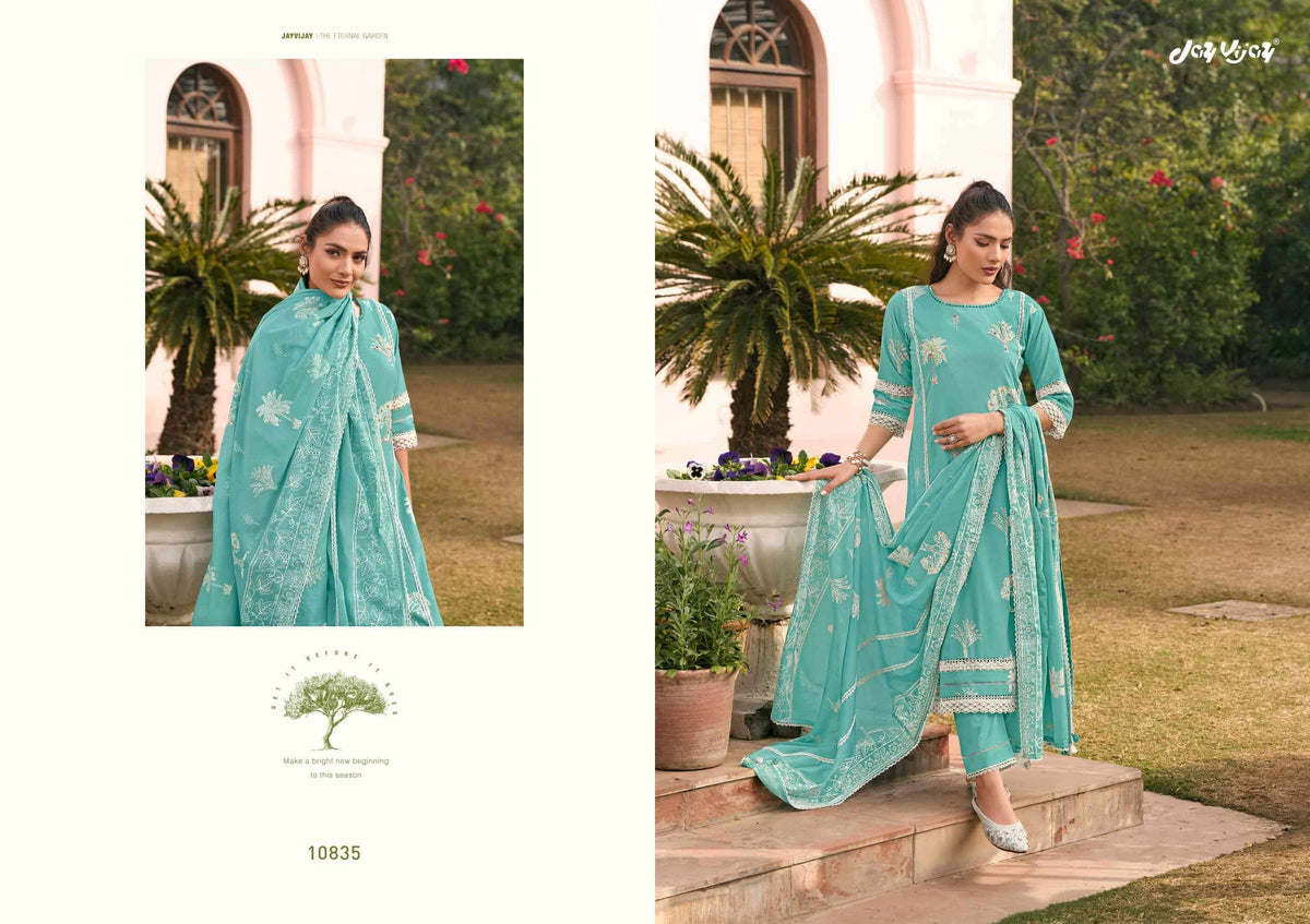 Jay Vijay Mausami - Amrah Wholesale