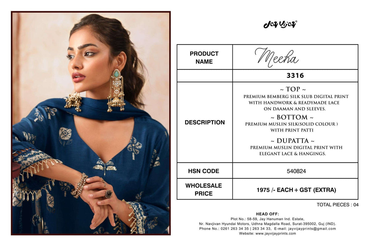 Jay Vijay Meeha 3316 Premium Bemberg Silk Dress Material - Amrah Wholesale