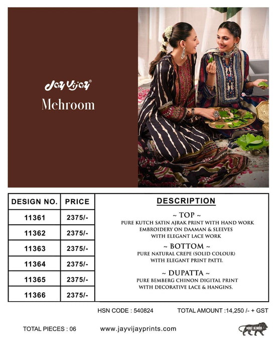 Jay Vijay Mehroom Premium Kutch Satin Ajrak Dress Material