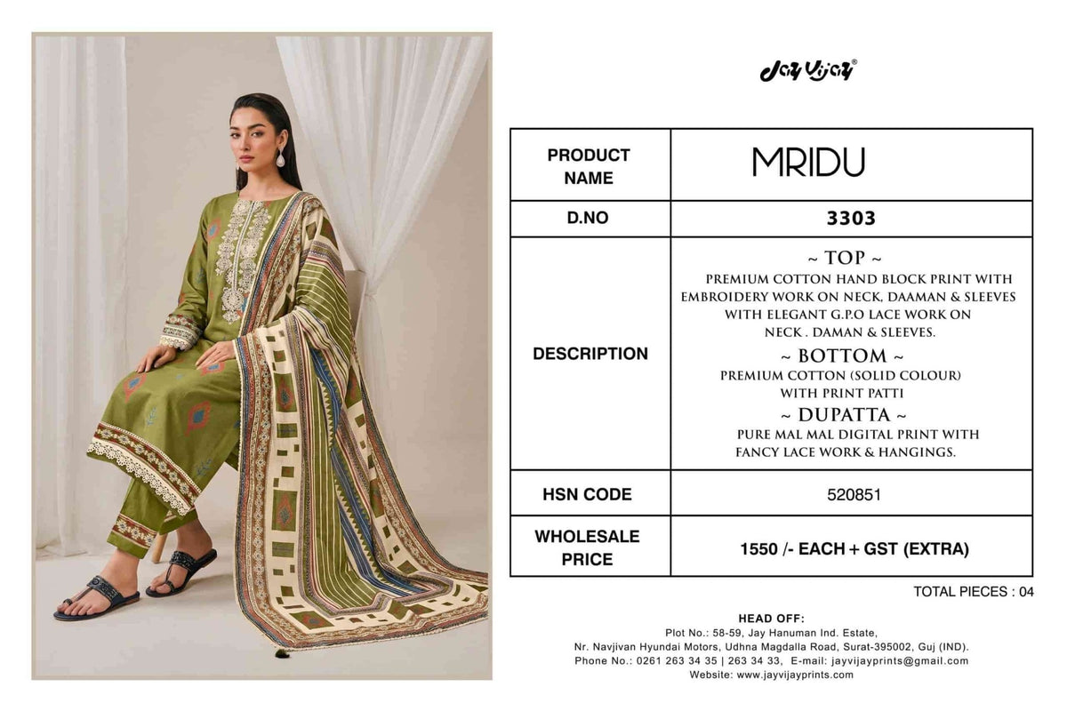 Jay Vijay Mridu 3303 Fancy Cotton Dress Material - Amrah Wholesale