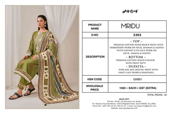 Jay Vijay Mridu 3303 Fancy Cotton Dress Material - Amrah Wholesale