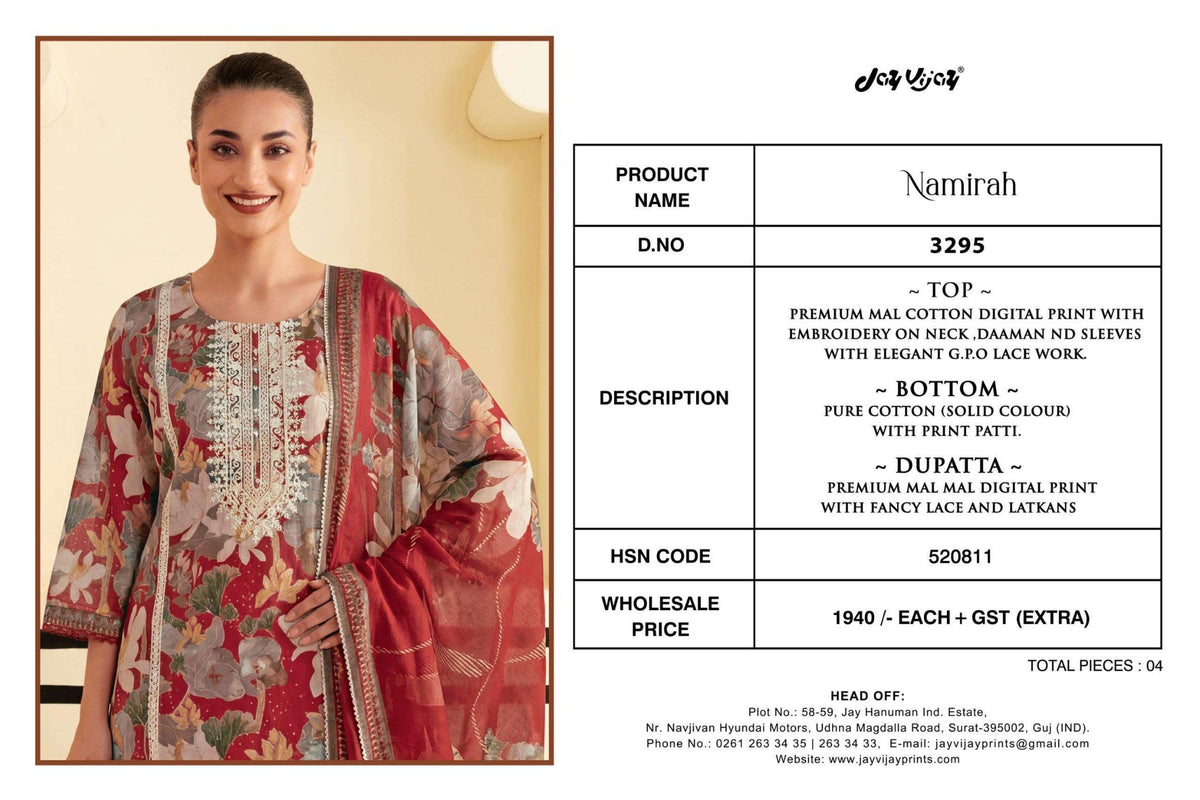 Jay Vijay Namirah 3295 Dress Material Wholesale Catalogue - Amrah Wholesale