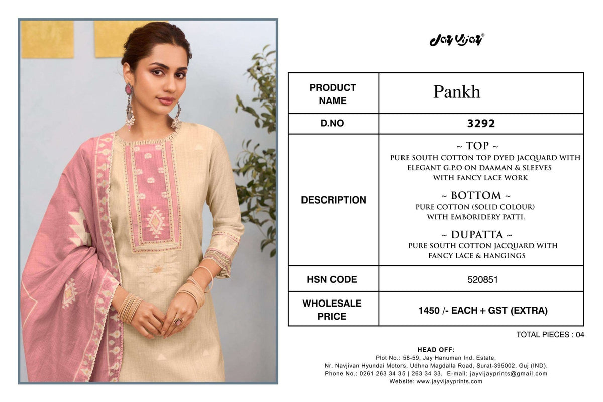 Jay Vijay Pankh 3292 Pure Cotton Dress Material - Amrah Wholesale